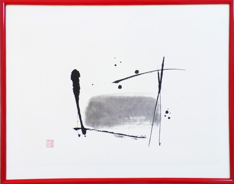 Sumi-e;Mayumi Yamakawa's Direct Sales: Sumi-e Gallery