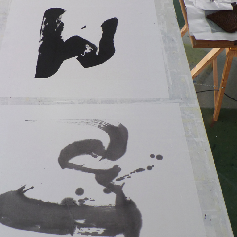 Sumi-e;M. Yamakawa's Japanese art;