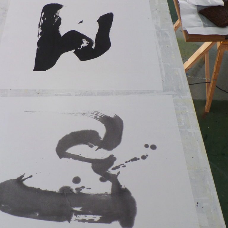 Sumi-e;M. Yamakawa's Japanese art;